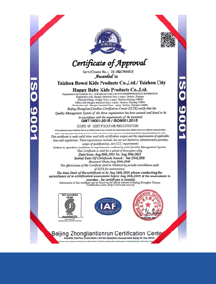 baby learning walker